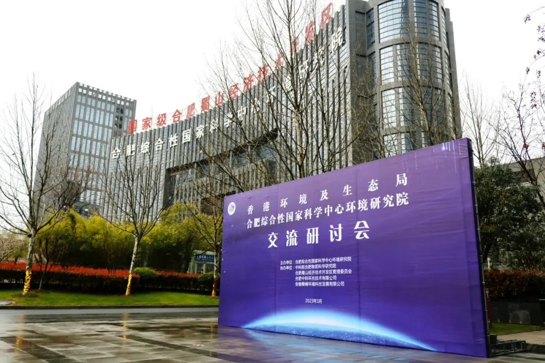 微信图片_20240407120717.jpg 微信图片_20240407120717.jpg