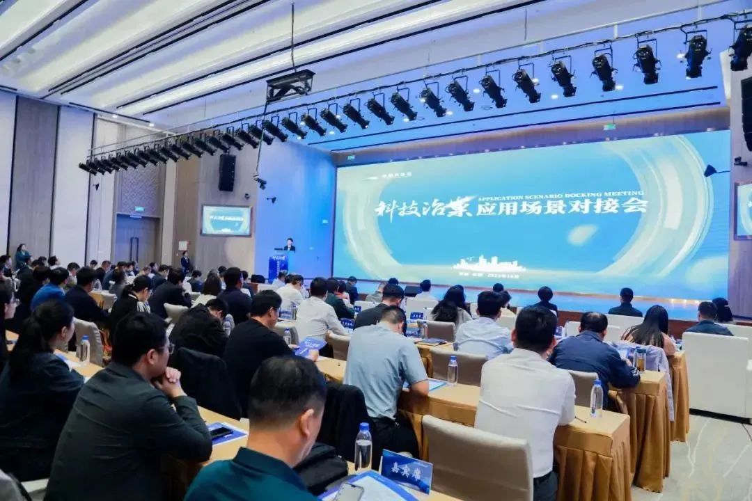 微信图片_20240408153112.jpg 微信图片_20240408153112.jpg