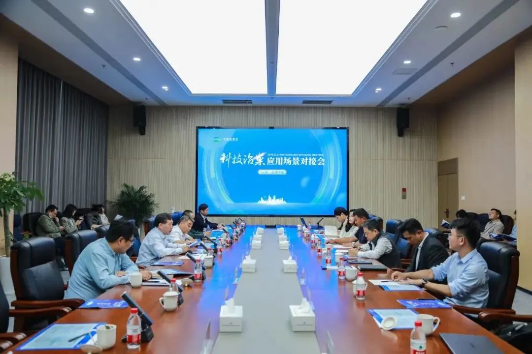 微信图片_20240408153115.jpg 微信图片_20240408153115.jpg