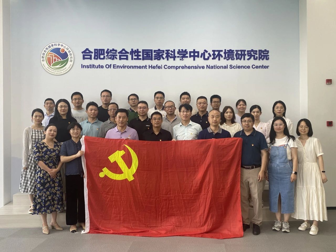 微信图片_20250730181600.jpg 微信图片_20250730181600.jpg